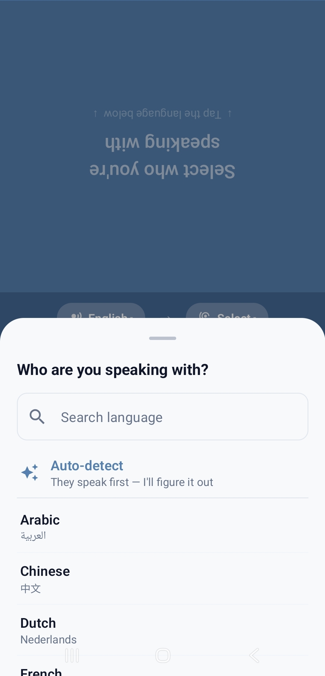 Kubun Real-Time Voice Translation View